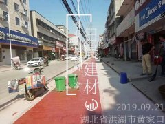 湖北省洪湖市黄家口工地