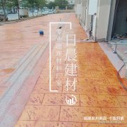 福建泉州奥园.书香府第